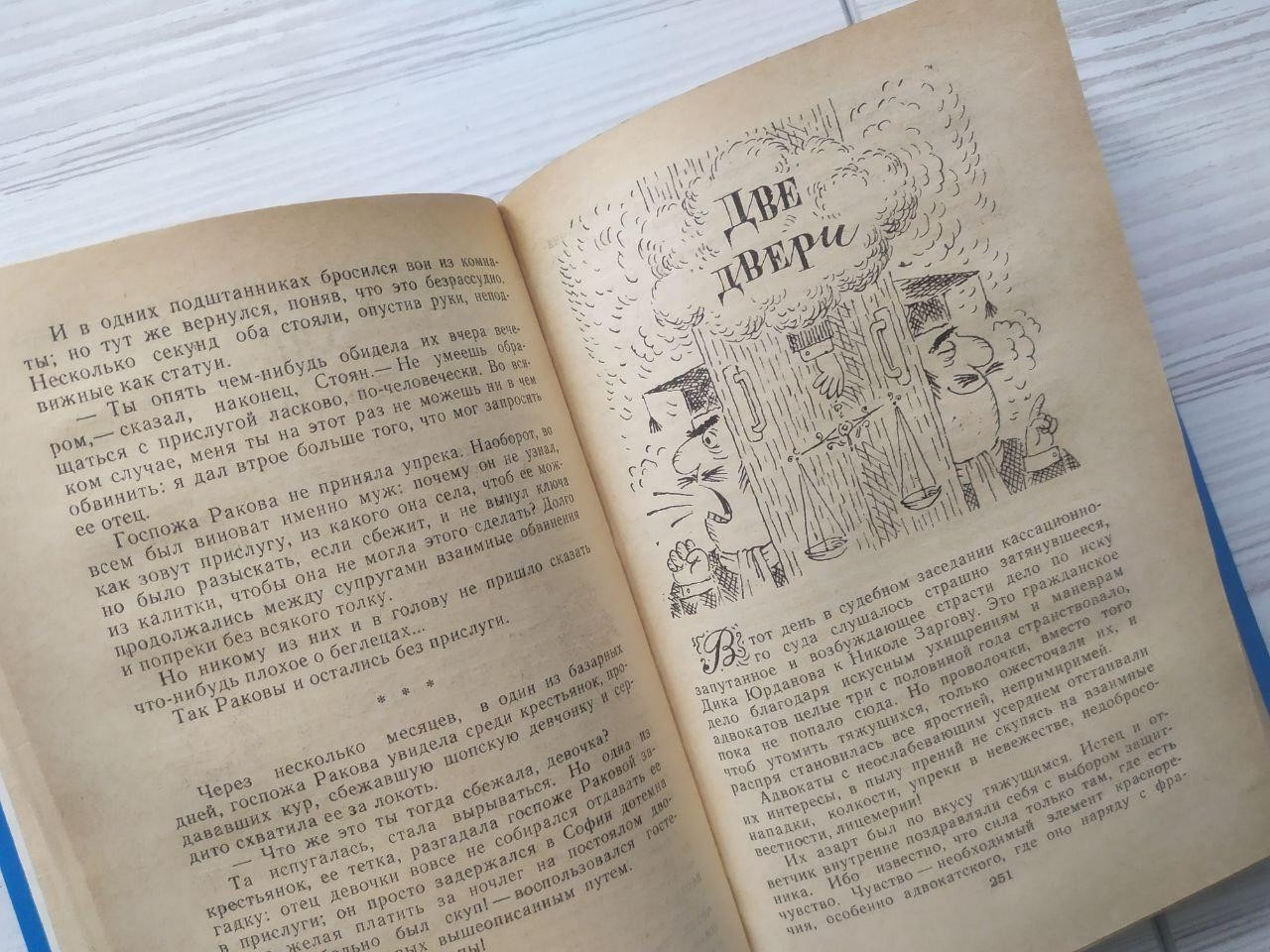 Product image preview