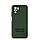 Чохол Soft Silicone Case Full для Xiaomi Redmi Note 10/Note 10S/Poco M5S (Dark Green), фото 4