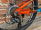 Велосипед Royal 24-RIO синьо-помаранчовий  2025, фото 5