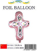 Фольгована куля хрест на хрестини дівчинки 74х51 см (Китай) в упаковці