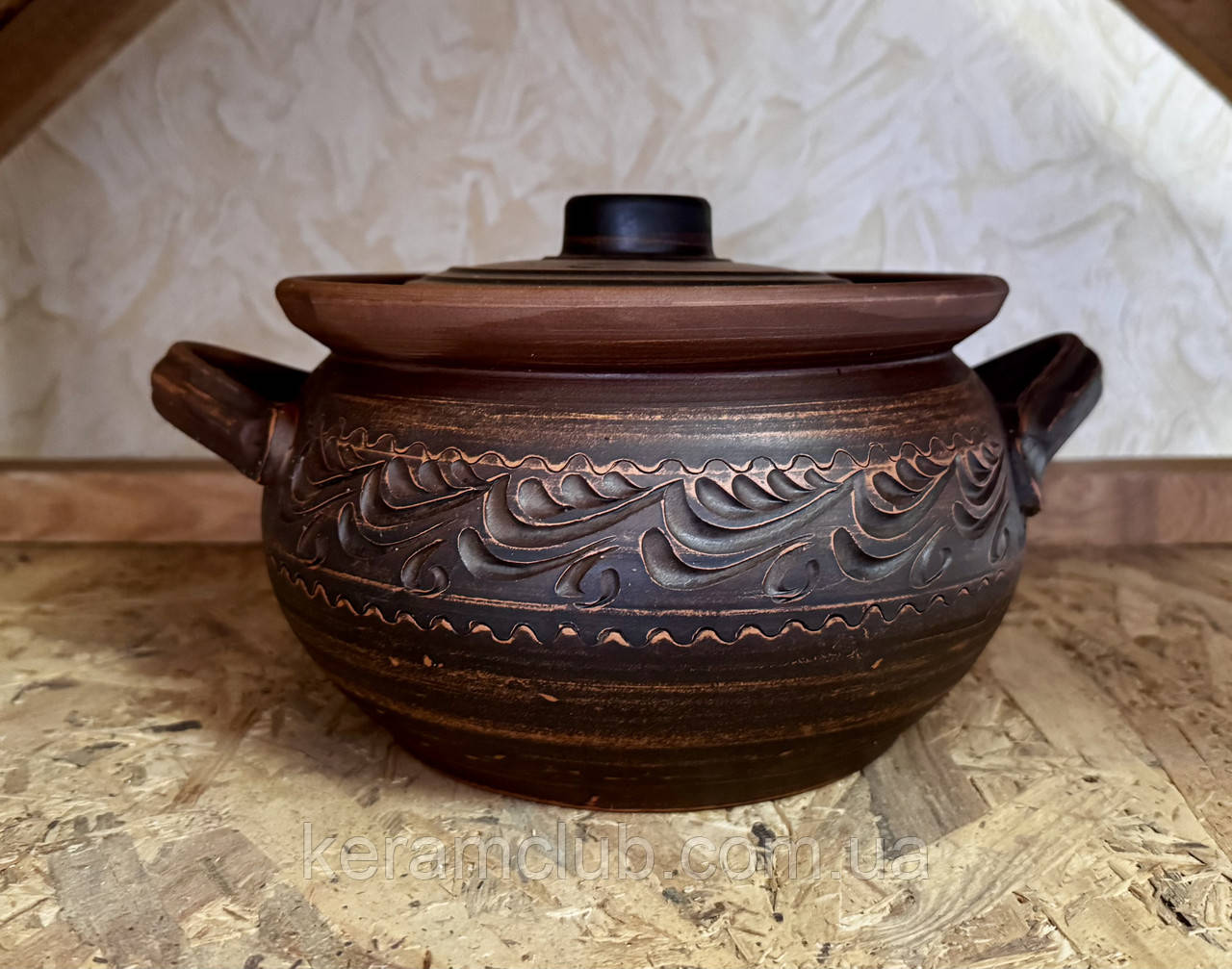 Посуд для вареників 3 л