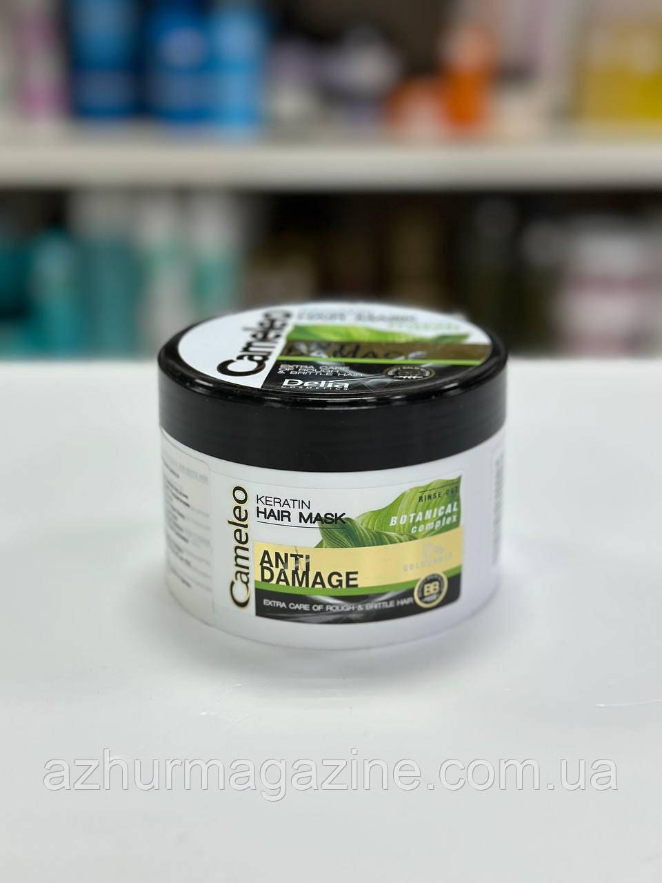 Кератинова маска для пошкодженого волосся Cameleo Keratin Hair Mask Anti Damage 200 мл.