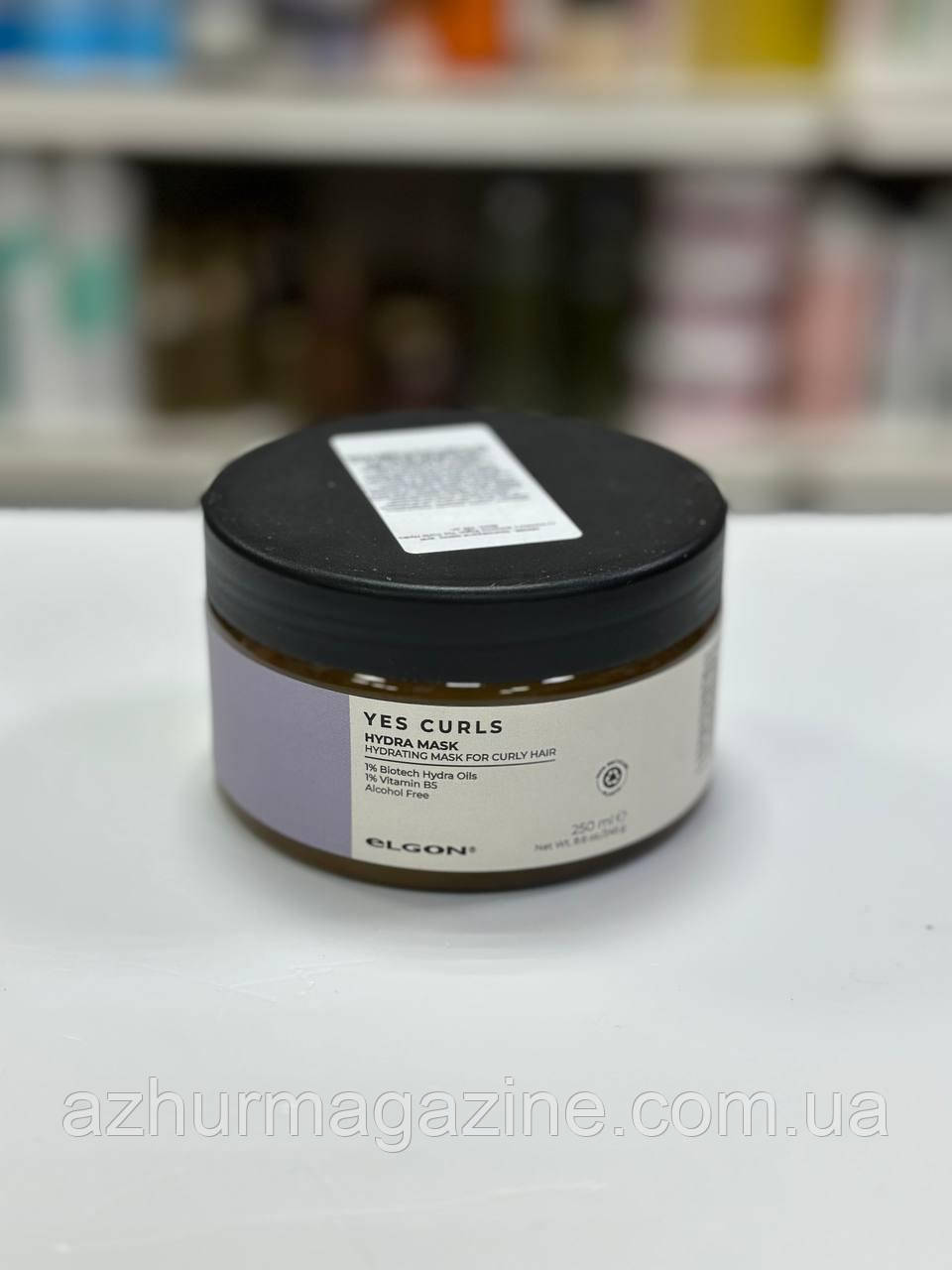 Зволожуюча маска для кучерявого волосся Elgon Yes Curls Hydra Mask 250мл