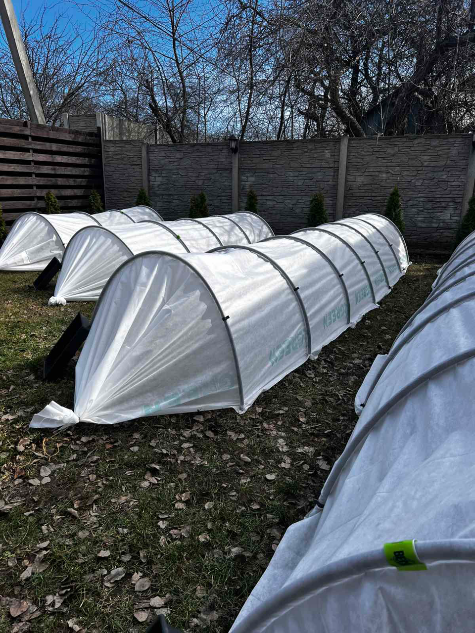 "Міні парник 4 мери"