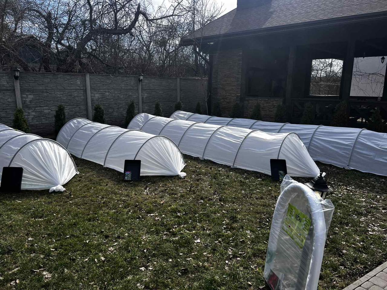 "Тепличка ВЕСНА для розсади 50грм 3м"