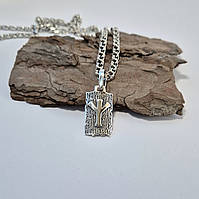 Серебряная подвеска оберег амулет Руна Альгиз черненное серебро 925 пробы (АРТ.89065ч) 2.80г