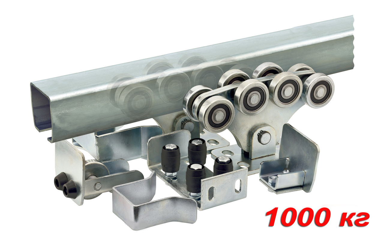 SP Premier STRONG-1000. Посилена фурнітура для відкатних воріт до 1000 кг.