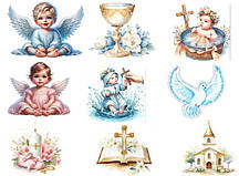 Цукрова картинка Хрестини 9490