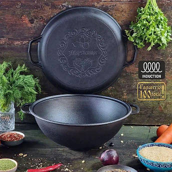 Казан чавунний узбецький об`ємом 8 л WOK із кришкою-сковородою "Наша Майстерня", фото 1