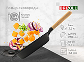 Сковорода чавунна Brizoll NEXT 260 х 54 мм, фото 6