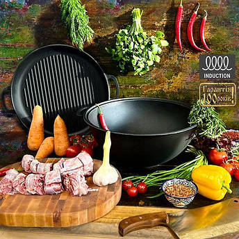 Казан чавунний узбецький 15 л WOK із кришкою-сковородою гриль "Наша Майстерня", фото 1