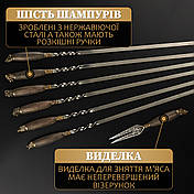 Шашличний набір, набір шампурів, преміальний подарунок чоловікові, другу, шефу "Grills G21", фото 4