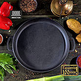 Казан чавунний узбецький об`ємом 18 л WOK із кришкою-сковородою "Наша Майстерня", фото 6