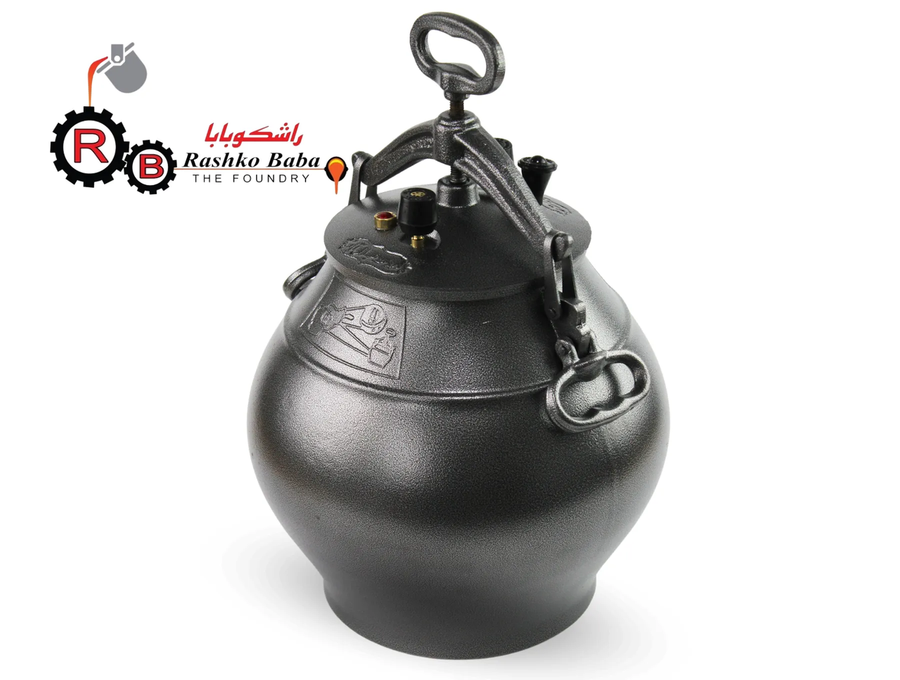 Афганський казан-скороварка 50 л чорний Rashko Baba