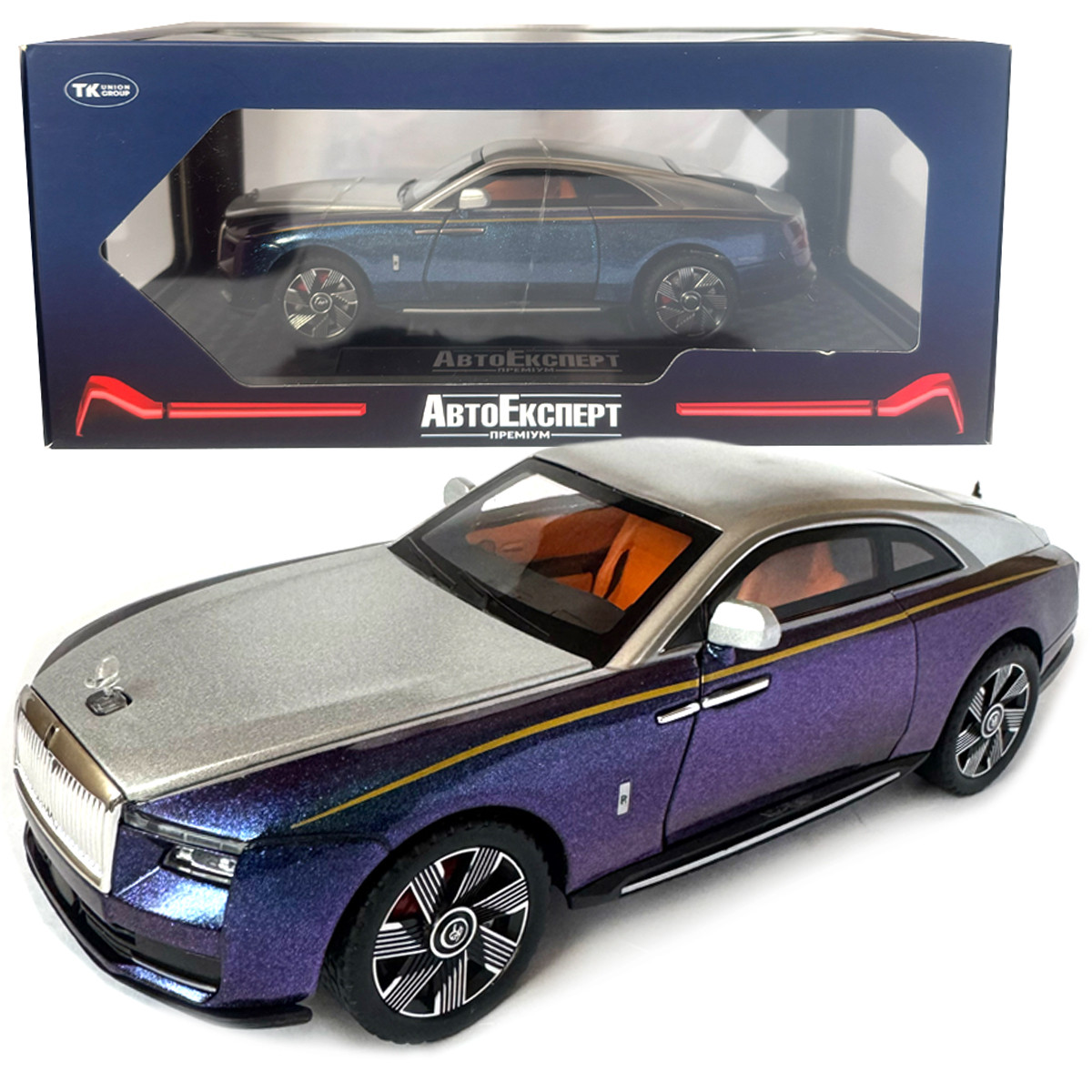 Машинка металева дитяча Rolls-Royce Spectre Ролс Ройс срібно-фіолетовий Автоексперт 1:24 світло інерція відкр двері баг капот, фото 1