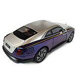 Машинка металева дитяча Rolls-Royce Spectre Ролс Ройс срібно-фіолетовий Автоексперт 1:24 світло інерція відкр двері баг капот, фото 4