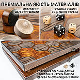 Нарди з натурального дерева ясеня та епоксидної смоли 50*50 см "Соти", фото 6