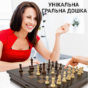 Настільна гра Шахи ручної роботи з дуба та ясеня, фото 3