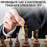Настільна гра Шахи ручної роботи з дуба та ясеня, фото 4