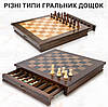 Настільна гра Шахи ручної роботи з натурального дерева, фото 7