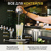 Набір барних аксесуарів для коктейлів і шотів, фото 5