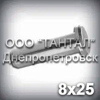 Палець — вісь 8х25 DIN 1444 В (ГОСТ 9650-80 тип 6) ISO 2341 сталевий оцинкований