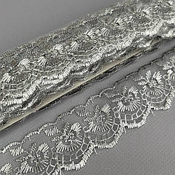 (9 метрів) Мереживо "Яблуко" органза (ширина 4см) сірий