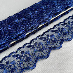 (9 метрів) Мереживо "Яблуко" органза (ширина 4см) Синій темний