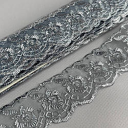 (9 метрів) Мереживо "Яблуко" органза (ширина 4 см) сталь