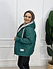 Жіноча куртка плащівка батал, фото 9