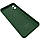 Силіконовий чохол Soft Silicone Case для Samsung A055 Galaxy A05 (темно-зелений), фото 3