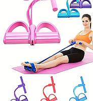 Еспандер-тренажер для чоловіків і жінок.