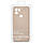 Силіконовий чохол Soft Silicone Case для Xiaomi Redmi A1 Plus/A2 Plus (пудра), фото 4