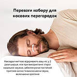 Розширювач носовий магнітний силіконовий проти храпа Nasal Dilator чорний 15 пар, фото 9