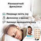 Розширювач носовий магнітний силіконовий проти храпа Nasal Dilator чорний 15 пар, фото 2