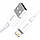 Кабель Baseus Superior Series USB - Lightning 2.4A/1.5m (CALYS-B02) (White), фото 3