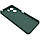 Силіконовий чохол Soft TPU Armor для Xiaomi Redmi 13C/Poco C65 - Midnight Green, фото 3