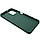 Чохол Full Soft Case для Nokia G22 - Dark Green, фото 3