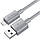 Кабель Hoco X107 USB - MicroUSB 2.4A/1m (Сірий), фото 4