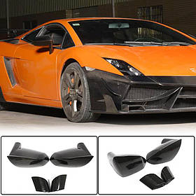 Накладки на дзекрала (Карбон) для Lamborghini Gallardo
