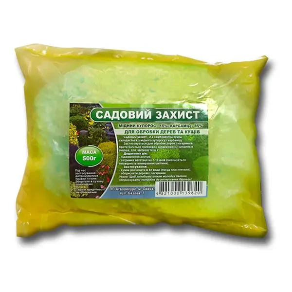 "Садовая защита" 500 г, оригинал