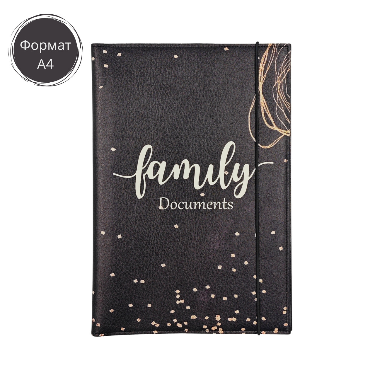 Папка-органайзер для документів A4 на резинці, фото 1