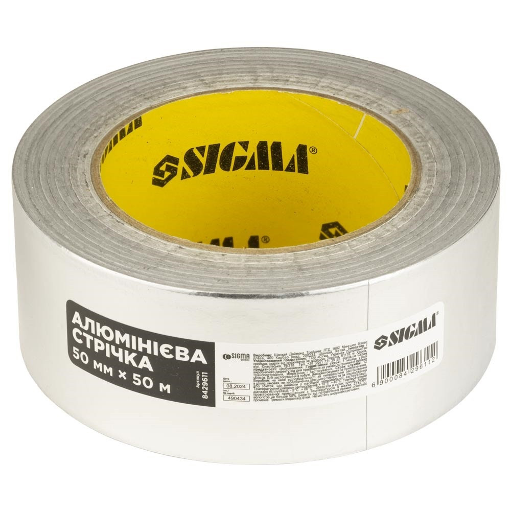 Стрічка алюмінієва SIGMA 50мм 50 м 8429611, фото 1