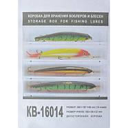 Коробка для зберігання 130мм воблерів та блешень, Альянс КВ-16014, двостороння, 14 відсіків, розмір 260х187х48мм, фото 4