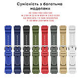 Ремінець для Casio G-Shock AE-1000/1200 Army Green BK, фото 6
