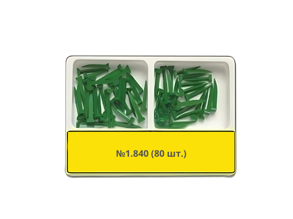 Клини пластикові  несвітлопрозорі 2-х типів №1.840 (80 шт.), фото 1