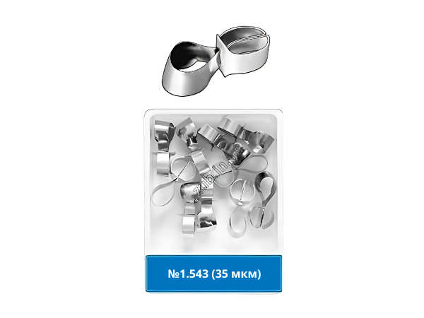 Матриці метал. контурні з фіксуючим пристроєм для премолярів №1.543 35 мкм, фото 1