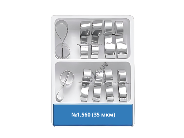 Набір матриць метал. контурних з фіксуючим пристроєм для молярів і премолярів №1.560 35 мкм, фото 1
