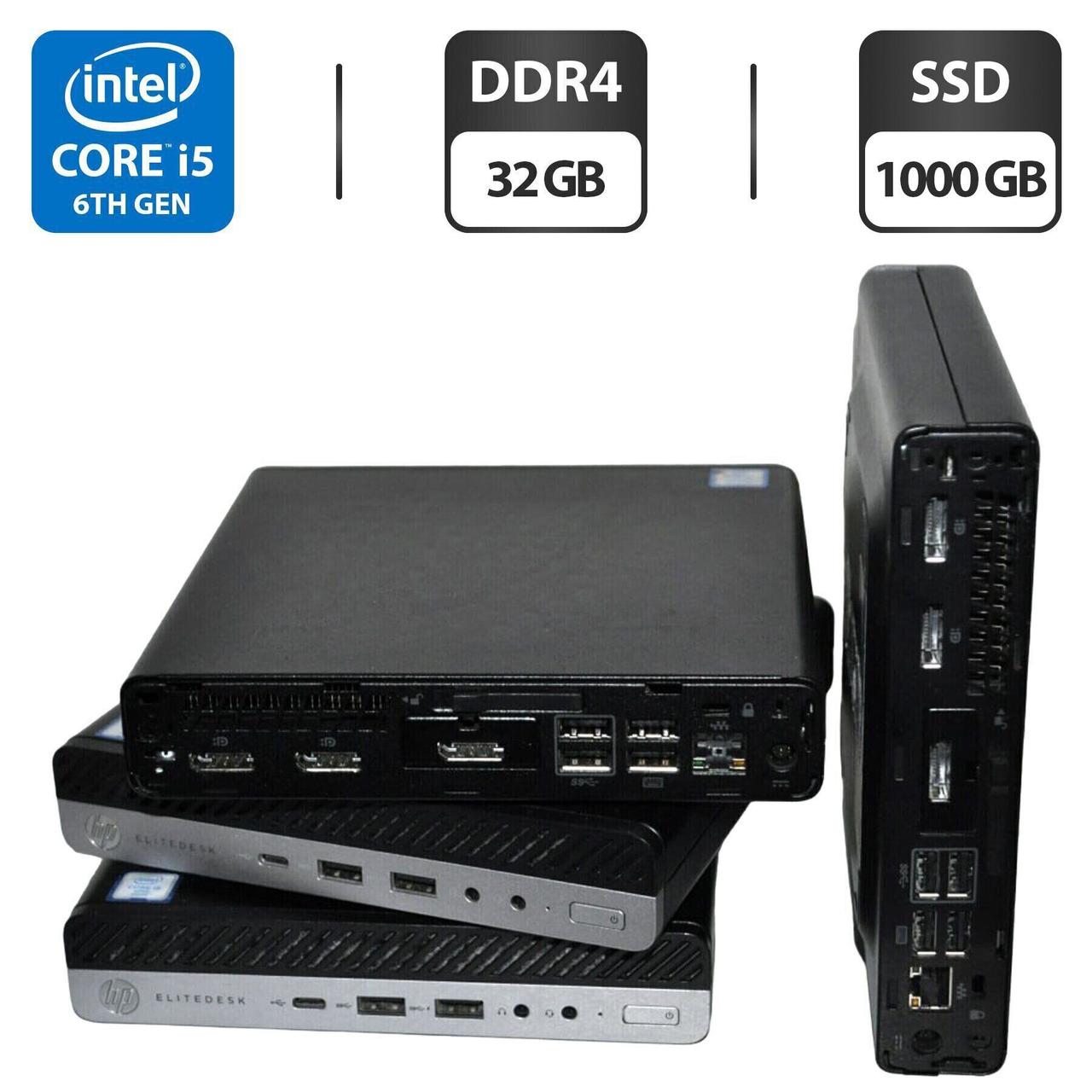 Неттоп HP EliteDesk 800 G3 Desktop Mini USFF/ Core i5-6500T/ 32 GB RAM/ 1000 GB SSD/ UHD 630