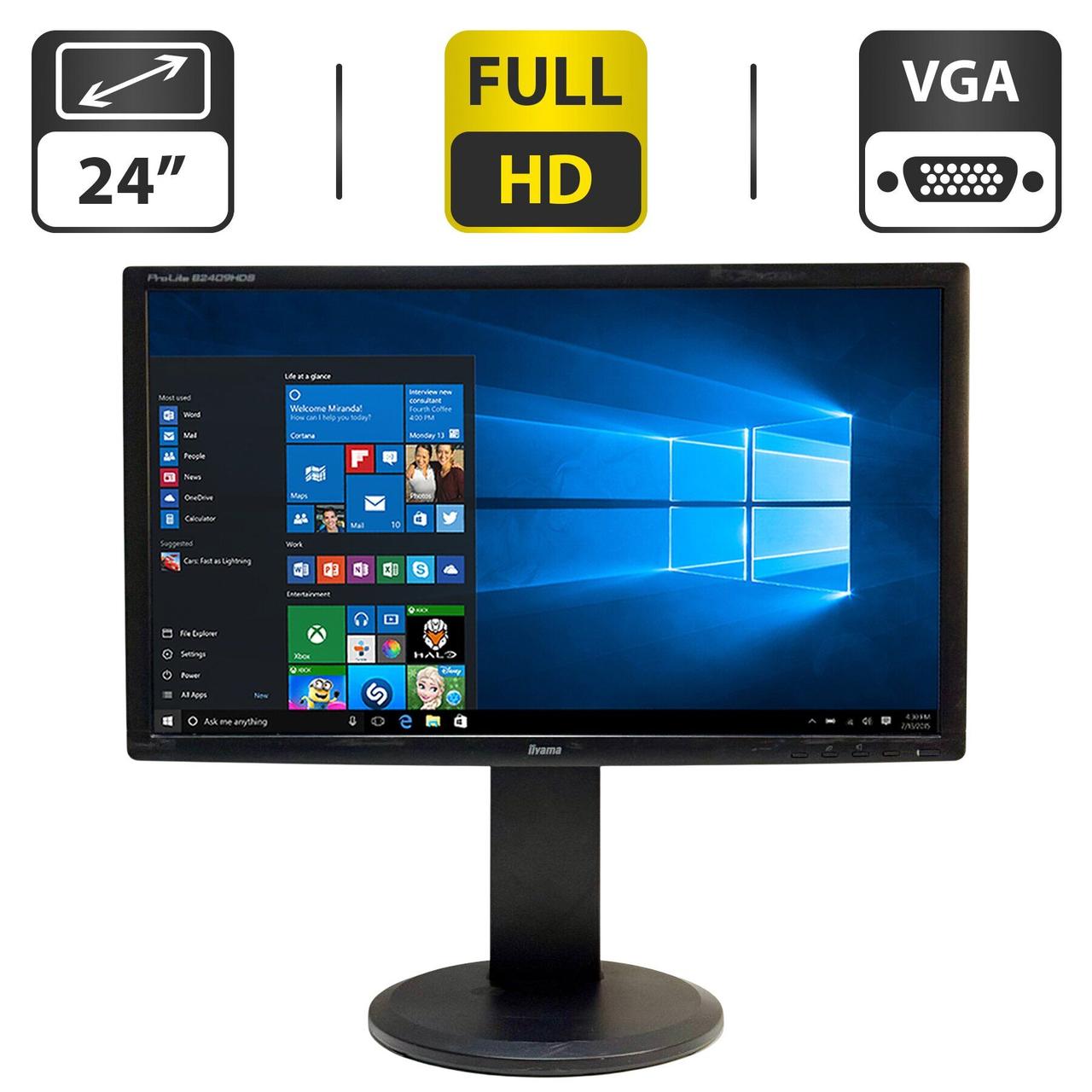 Монітор Iiyama ProLite E2409HDS / 24" (1920x1080) TN / VGA, DVI, HDMI, Audio / Вбудовані колонки 2x 2W / VESA 100x100 + Кабель